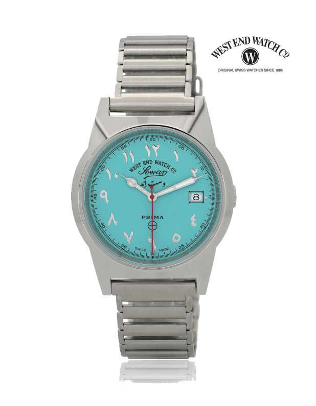 WEST END Set of 6 Watches